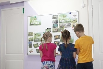 ЗАПОВЕДНАЯ ТРОПИНКА