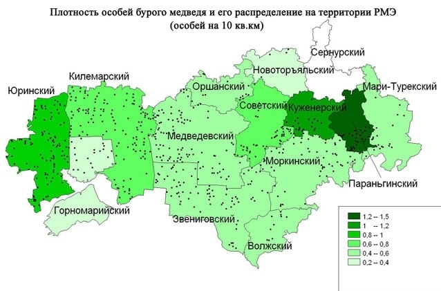 Семинар в научном отделе заповедника