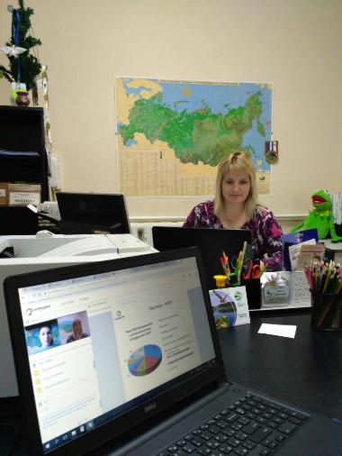 Вебинар "ООПТ и социальное окружение, клубы друзей, ТОС и другие заповедные НКО"