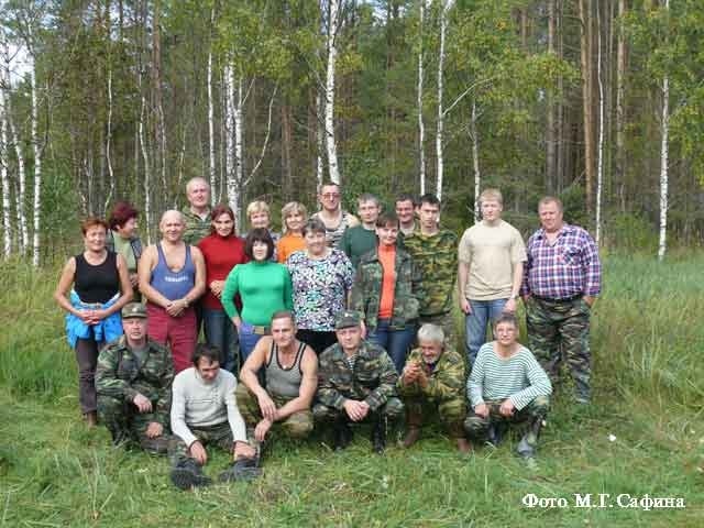 С праздником!  Дорогой заповедник!