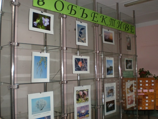 Открытие выставки