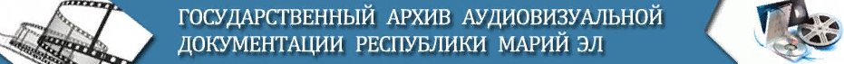 Виртуальная фотовыставка о заповеднике