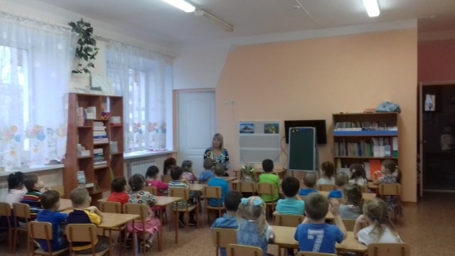 ЗАПОВЕДНАЯ ТРОПИНКА