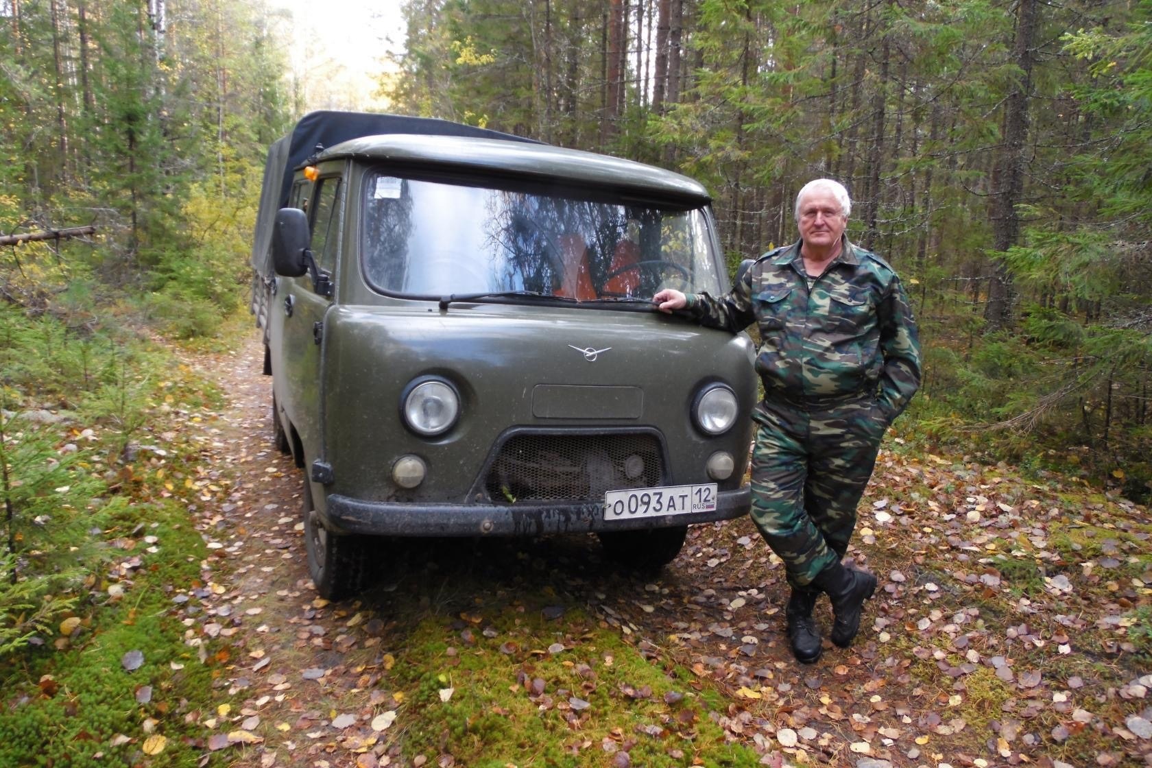 ЗАПОВЕДНЫЕ ЛЮДИ. 30 СЕКУНД НАЕДИНЕ С...