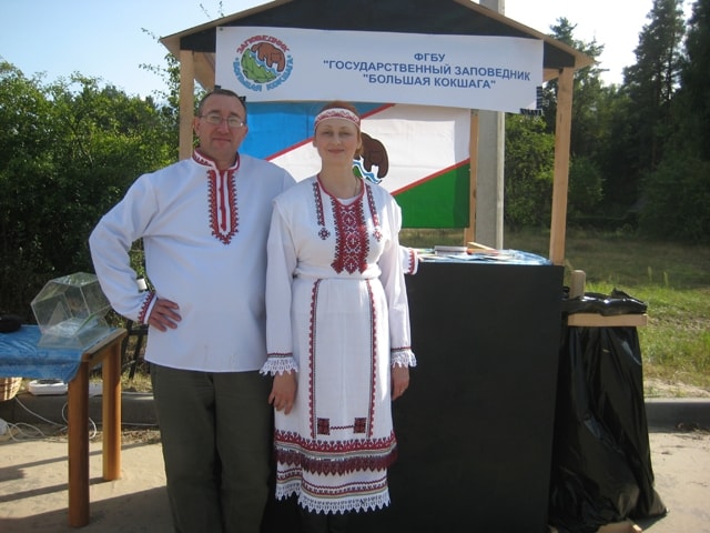 Пятнистый Гастрономический ФЕСТ