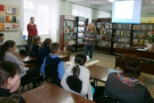Тематическая встреча в библиотеке «Убежище дикой природы»