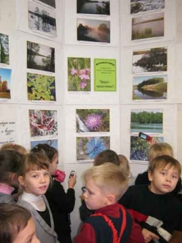 Фотовыставка в Руэмской библиотеке