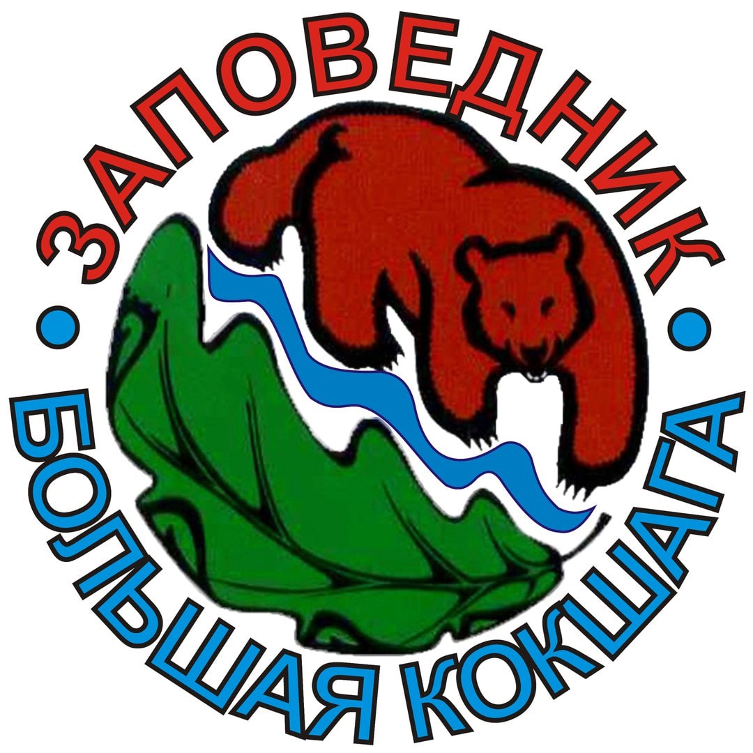Приглашаем в "Школу начинающего госинспектора"