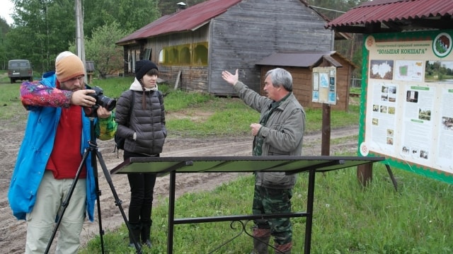 «Вокруг округа" в заповеднике "Большая Кокшага"