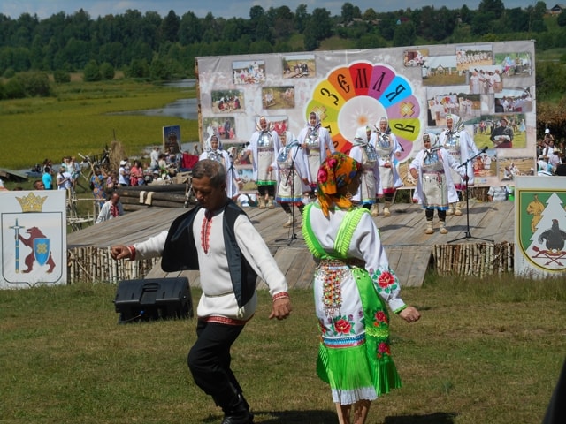 Праздник "Земля предков"