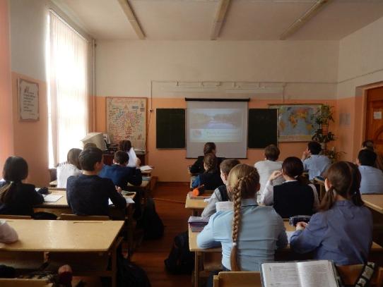 Республиканский заповедный урок Республиканский заповедный урок