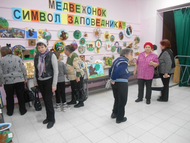 «Каждый возраст предназначен для учения…»
