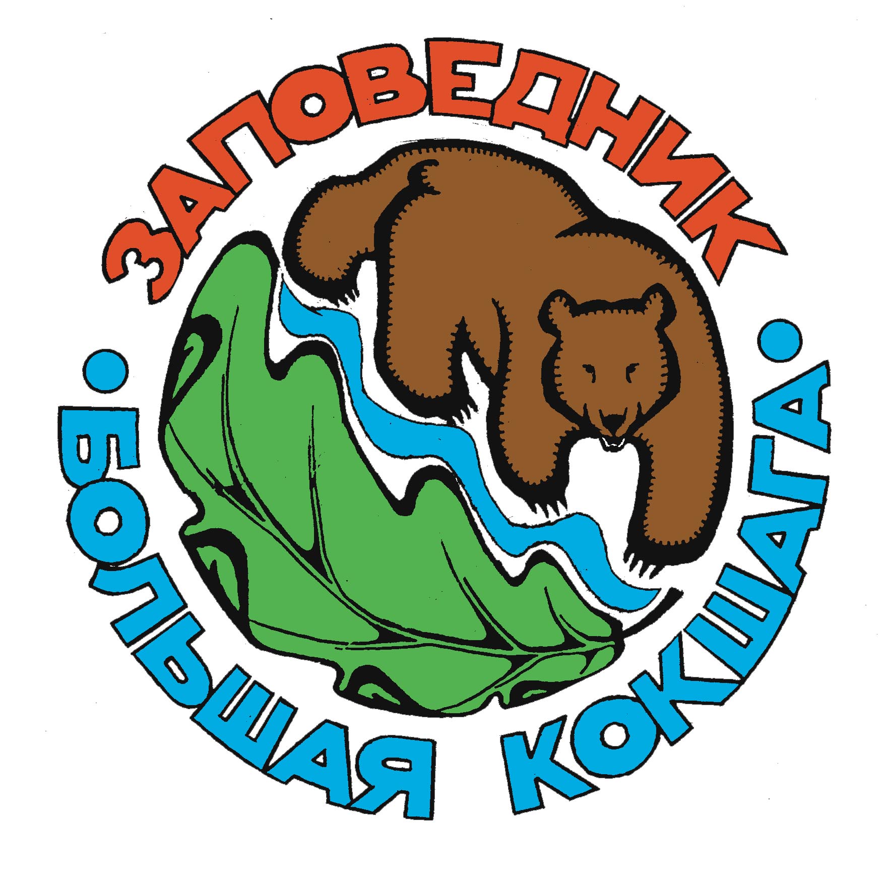 ПРИГЛАШАЕМ НА КОНФЕРЕНЦИЮ