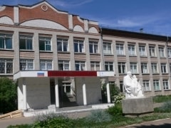 Неделя естественно-научных предметов в МБОУ "Гимнзия №4"