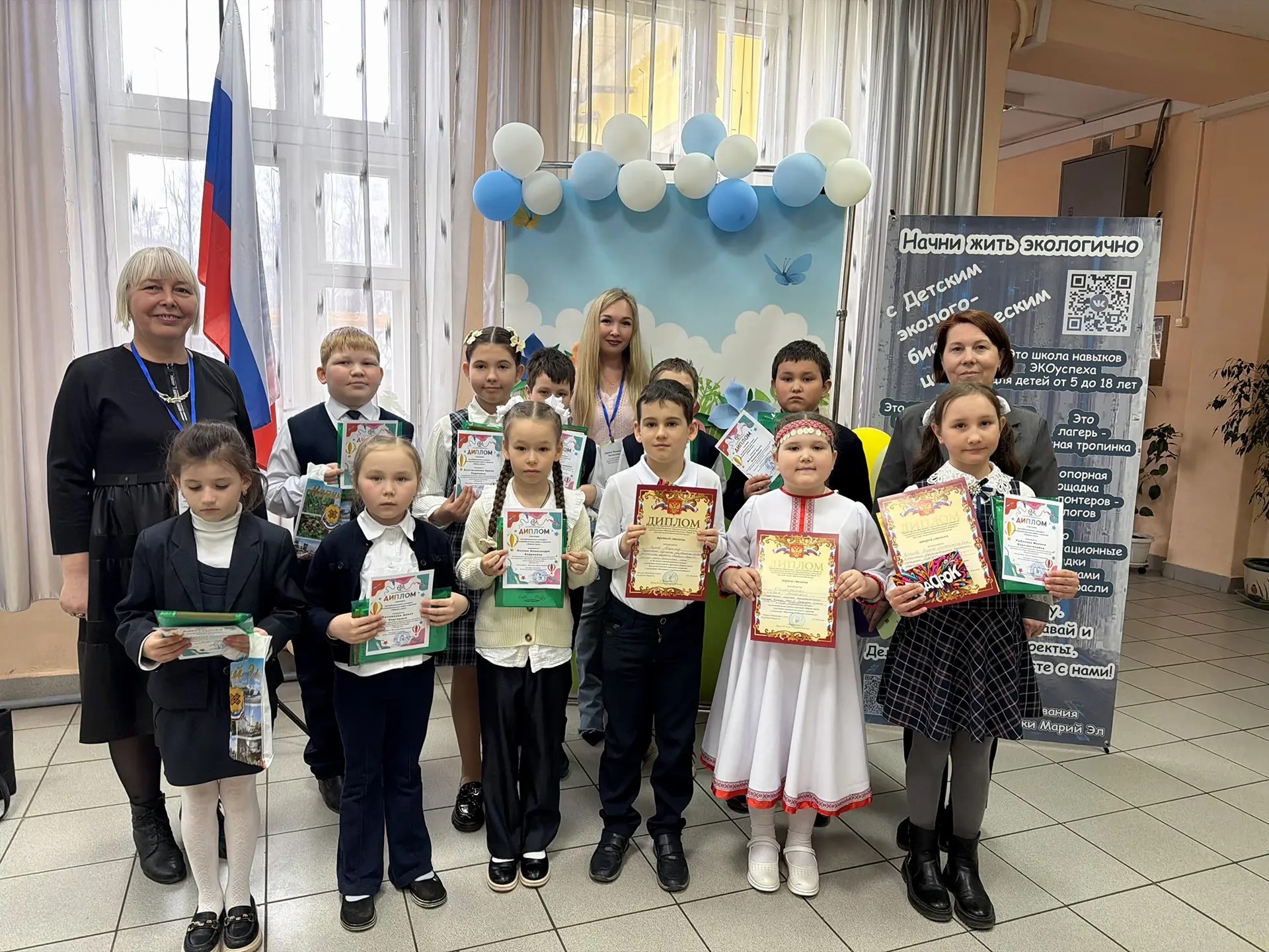 Первые шаги в мир науки. Первые шаги в мир науки.