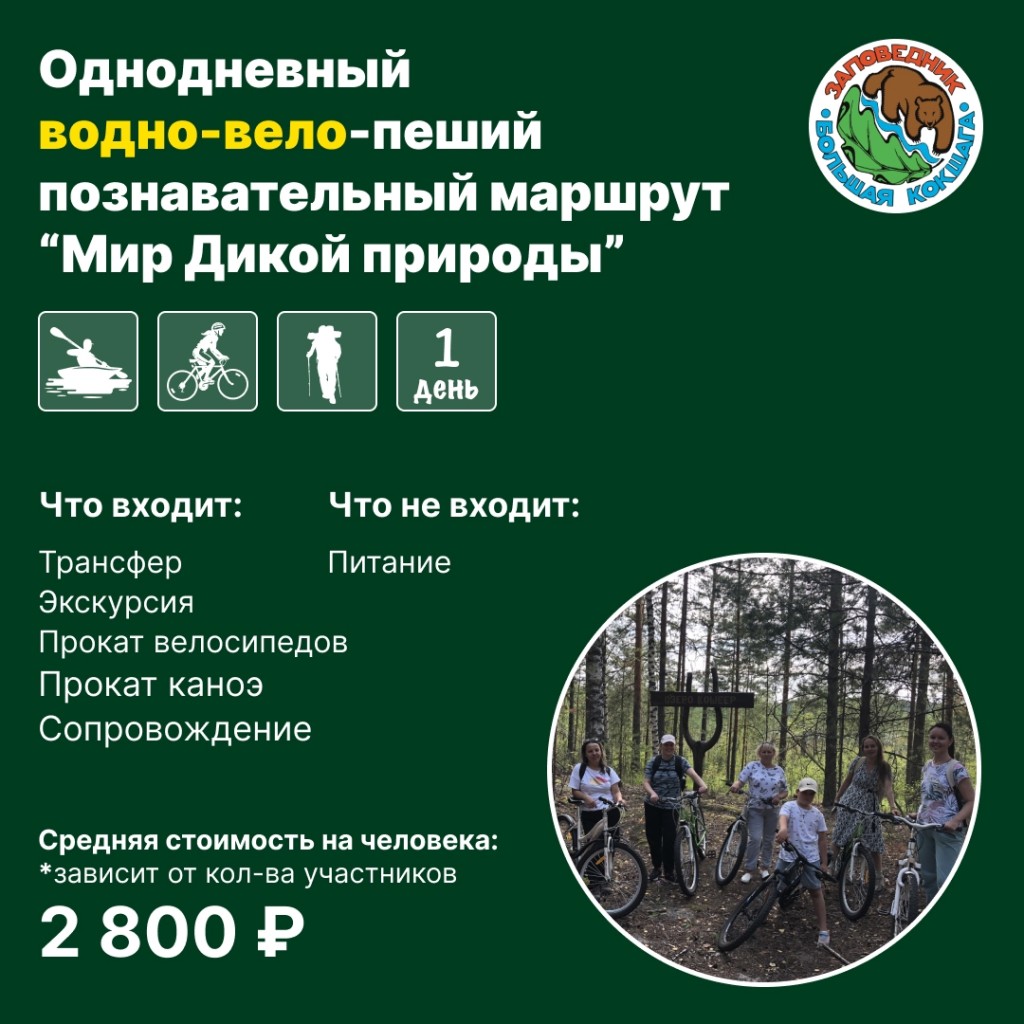 2.jpg 2.jpg