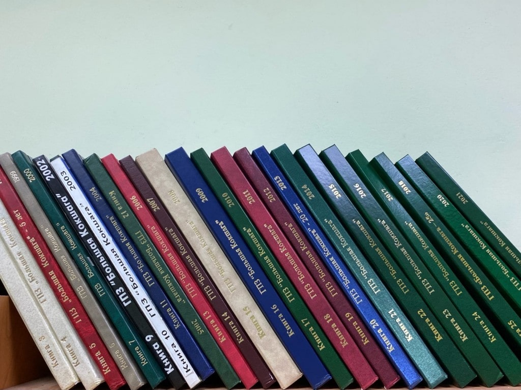 книга 2.jpg книга 2.jpg