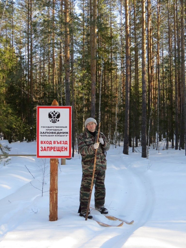 На зимних маршрутных учетах.jpg