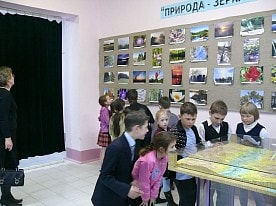 Выставки заповедника