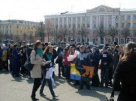 Молодежный экологический союз