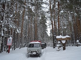 Охрана заповедника