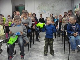Конкурс заповедника