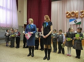 Мероприятия заповедника