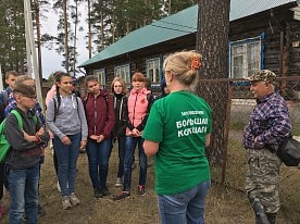 Визит-центр "Старожильск"