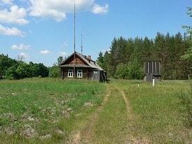 Охрана заповедника