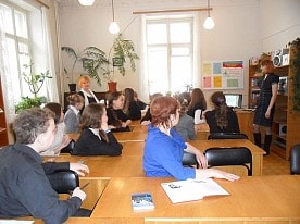 Визит-центр «Комино»
