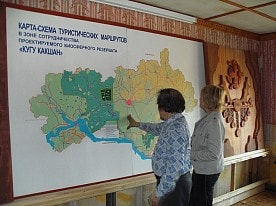 Визит-центр «Старожильск»