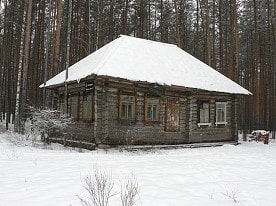 Охрана заповедника