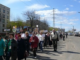 Мероприятия заповедника