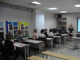 Конкурс заповедника