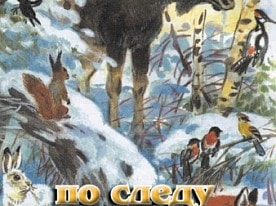 Рекламно-издательская продукция