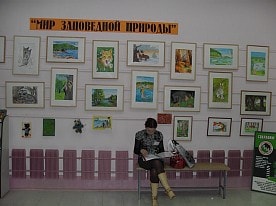 Выставки заповедника