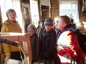 Экологические тропы
