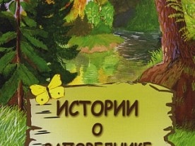Рекламно-издательская продукция