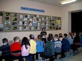 Выставки заповедника