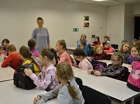 Визит-центр "Комино"