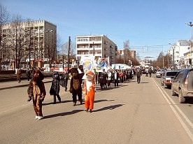 Визит-центр «Комино»