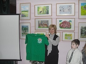 Конкурс заповедника
