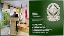 ПОЗДРАВЛЯЕМ!