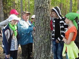 Экологические тропы