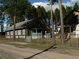 Визит-центр «Старожильск»