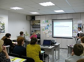 Мероприятия заповедника