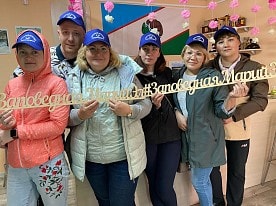 Визит-центр "Старожильск"