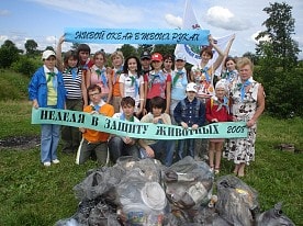 Визит-центр «Комино»