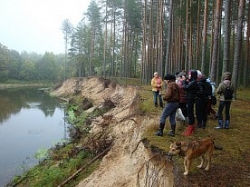 Экологические тропы