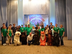 Марш парков 2019